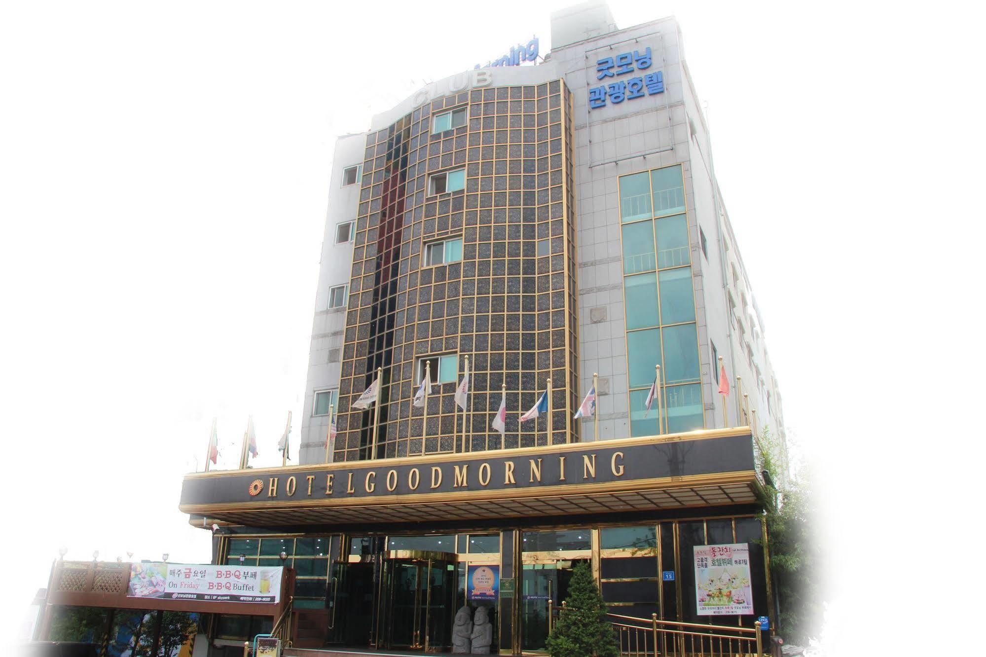 Hotel Good Morning Ilsan Ni Dış mekan fotoğraf
